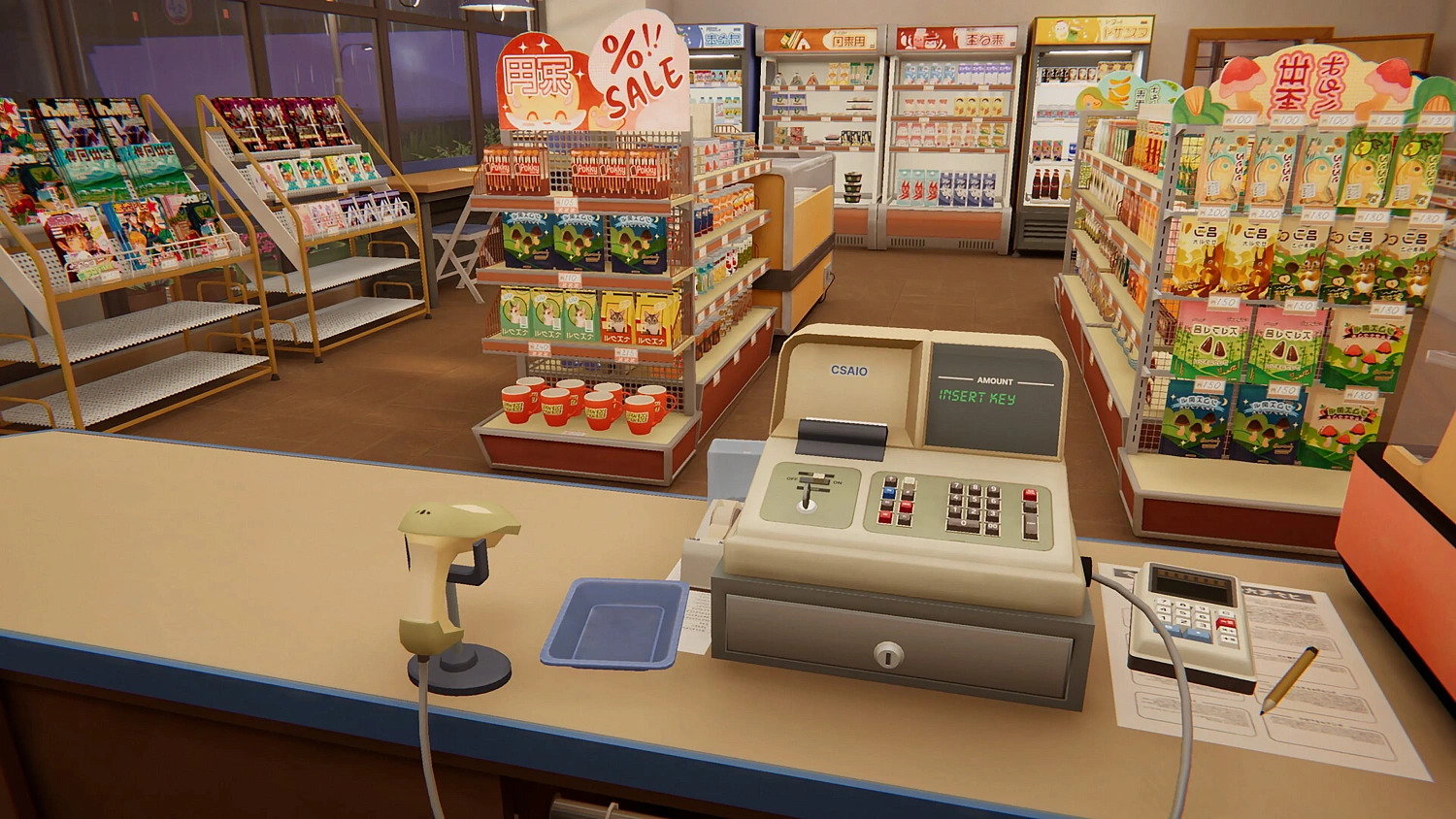 inKONBINI: One Store. Many Stories