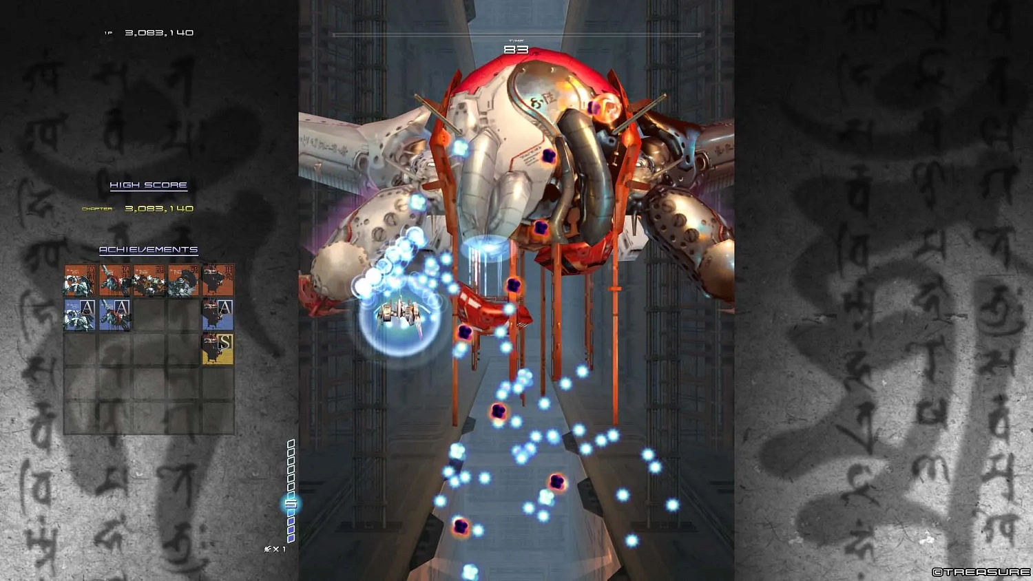 Ikaruga