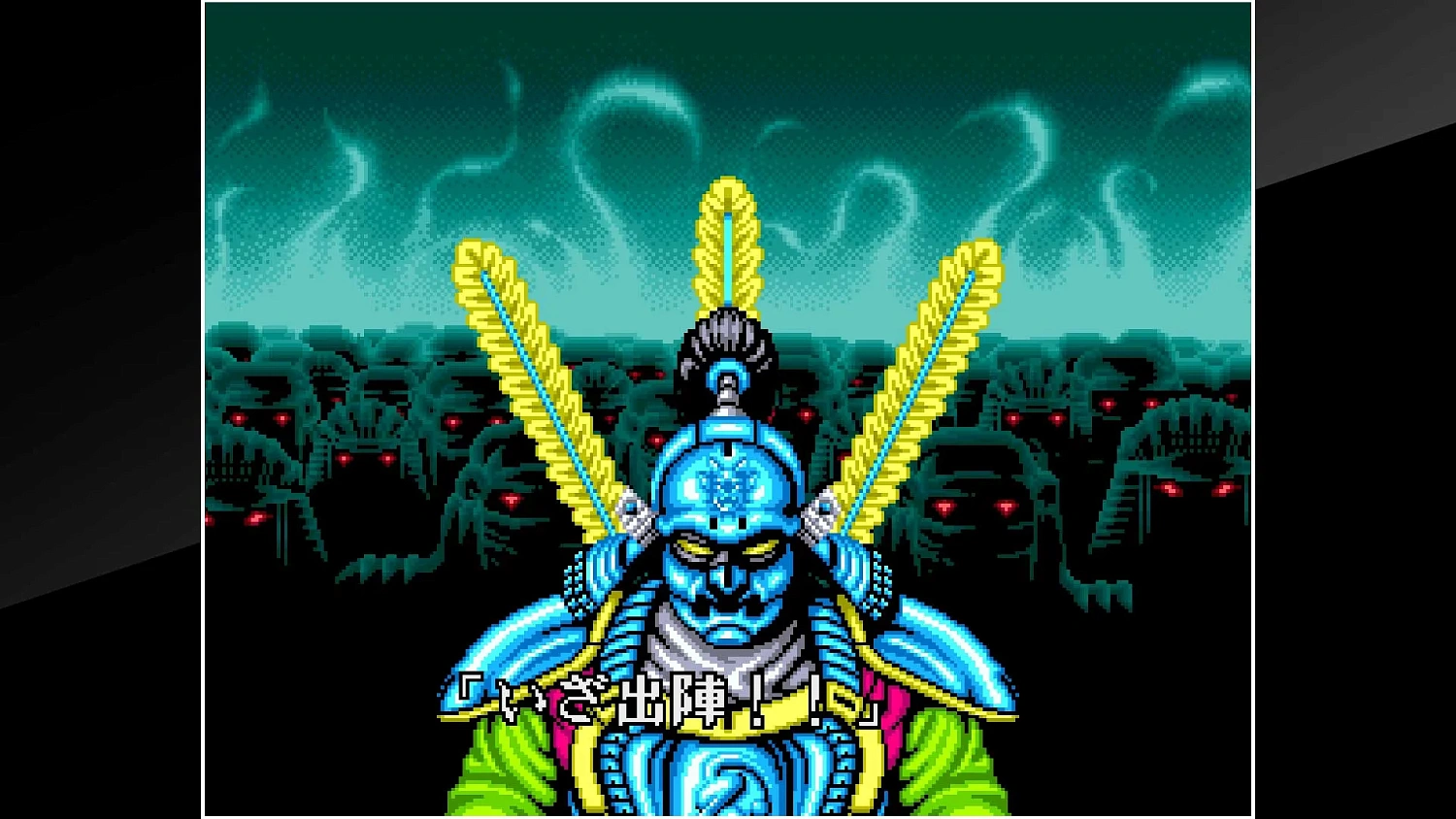 ACA NEOGEO SENGOKU