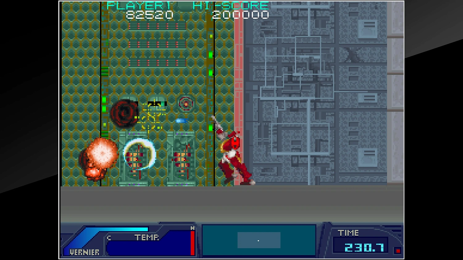 Arcade Archives FINEST HOUR