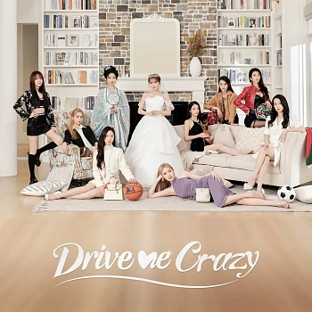 Drive Me Crazy