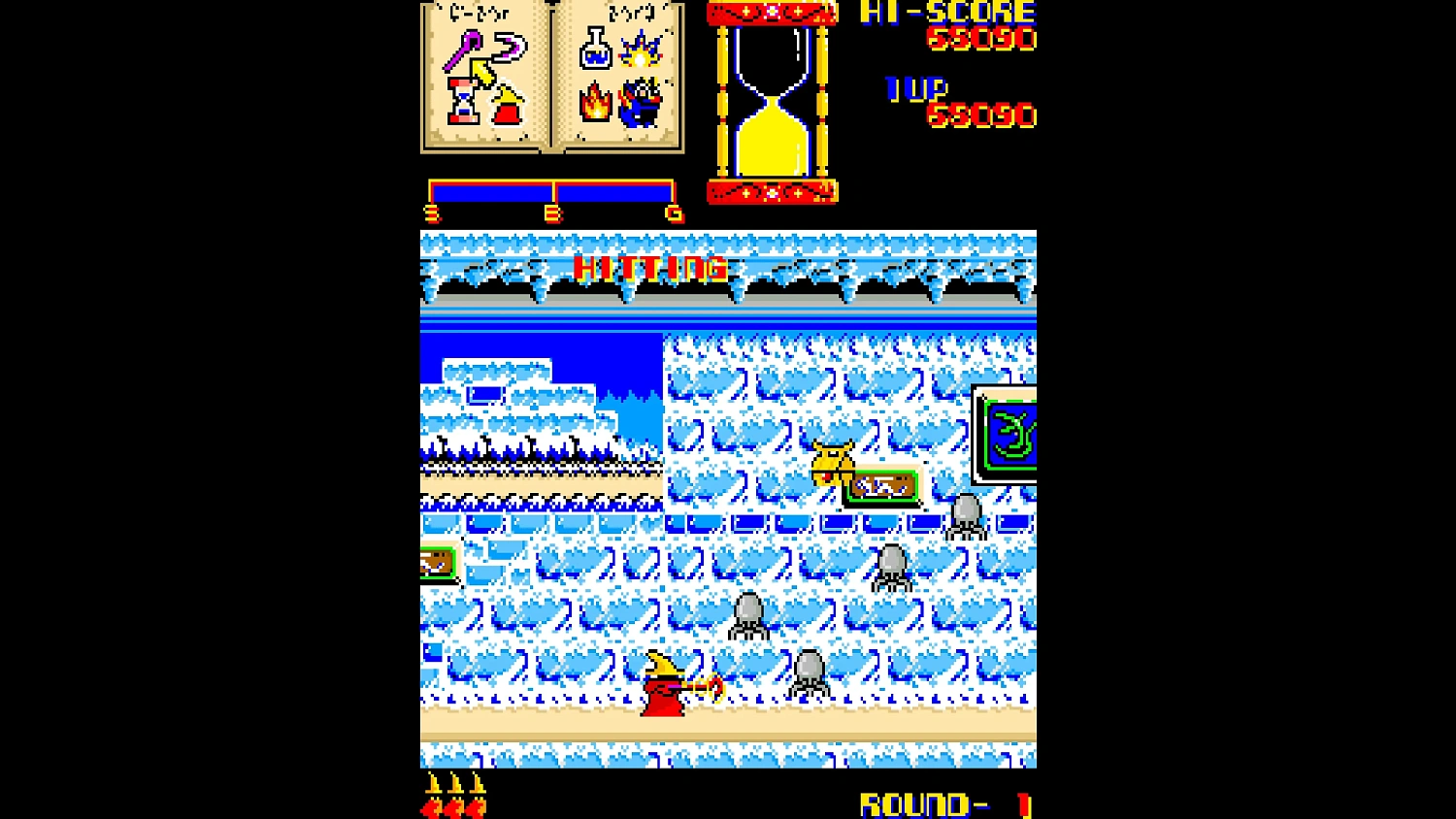 Arcade Archives 2 Wiz