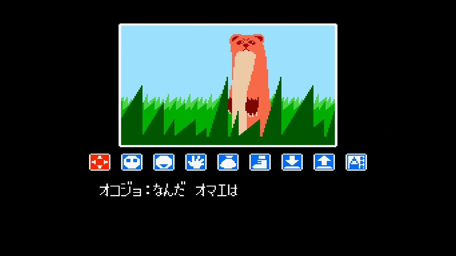 Console Archives Ripple Island