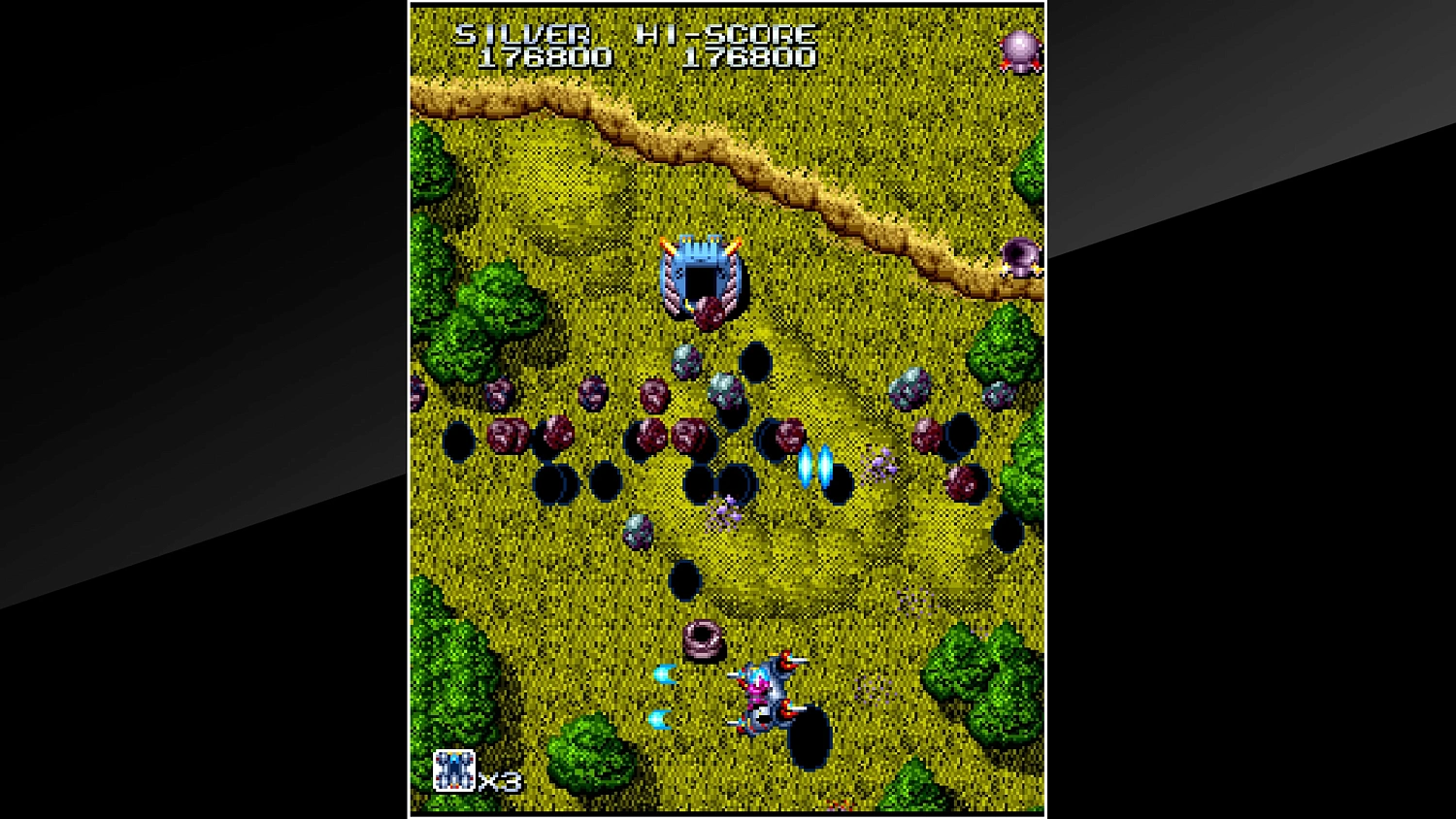 Arcade Archives LEGION