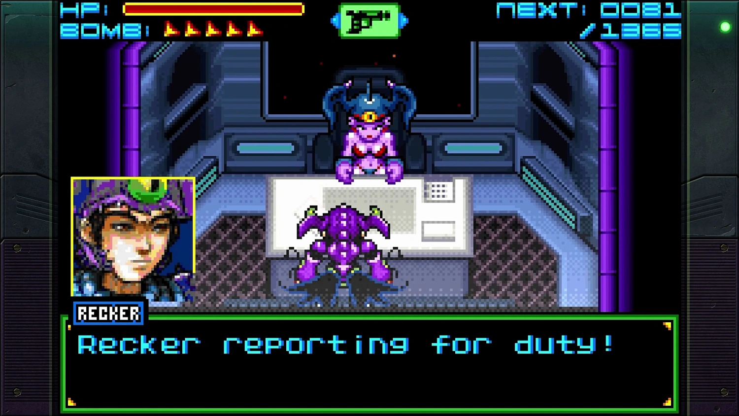 Sigma Star Saga DX