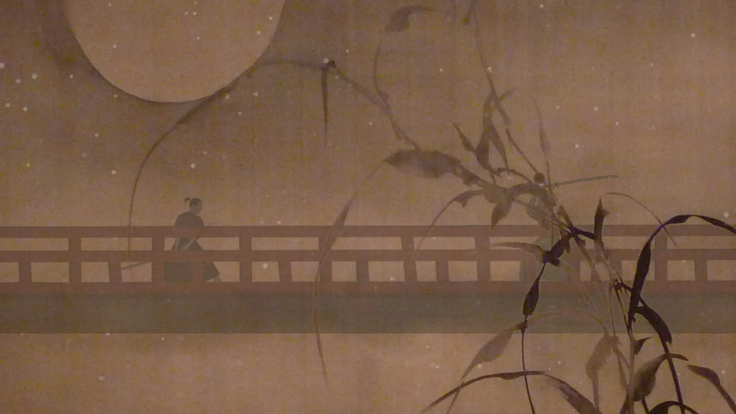 KIAI RESONANCE
