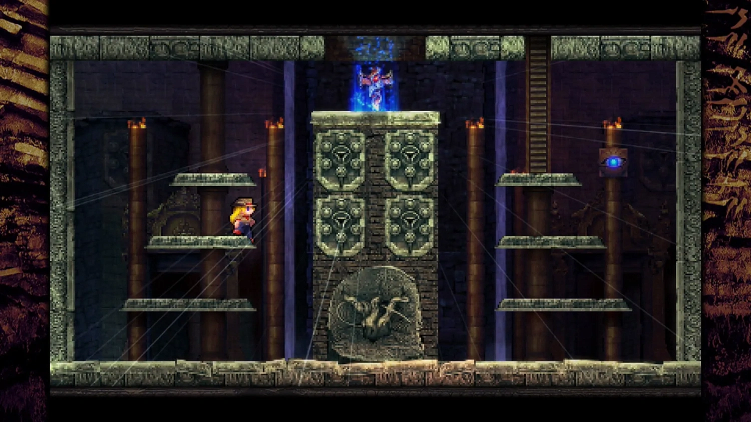 LA-MULANA 2