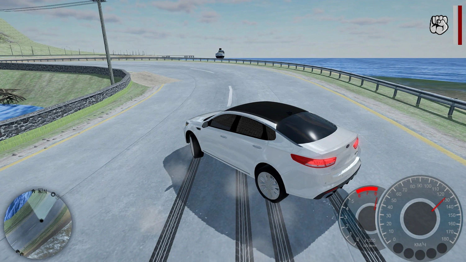 Academy of drift