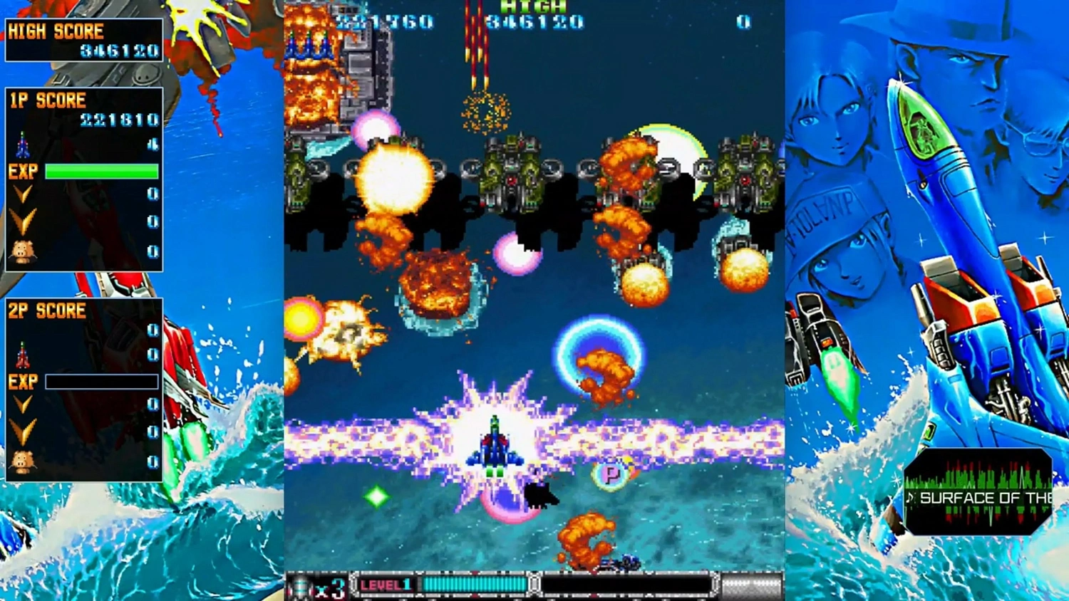 BATSUGUN Saturn Tribute Boosted
