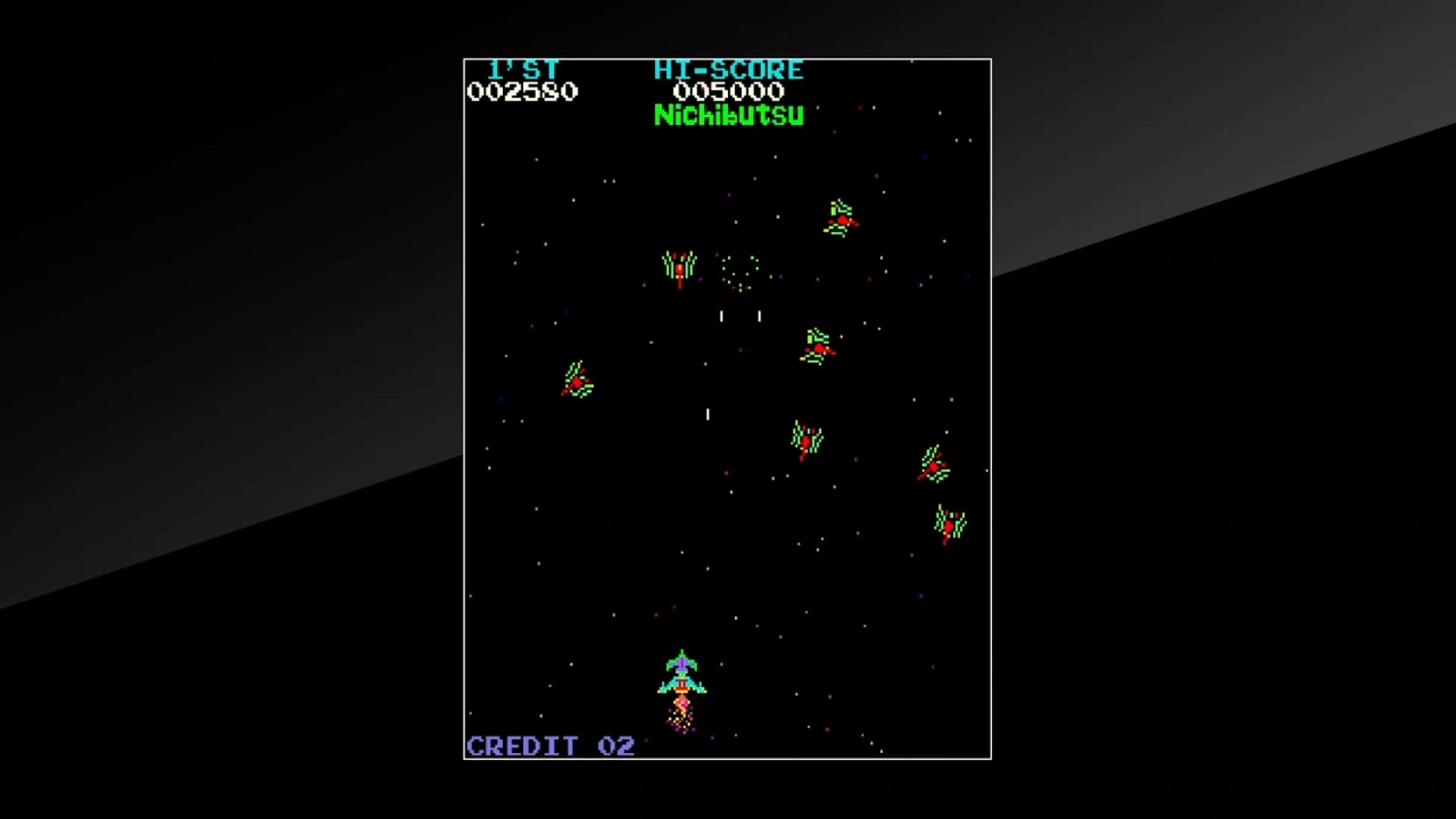 Arcade Archives MOON CRESTA