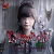Tsugunohi -The Chamber of Phantom Name-
