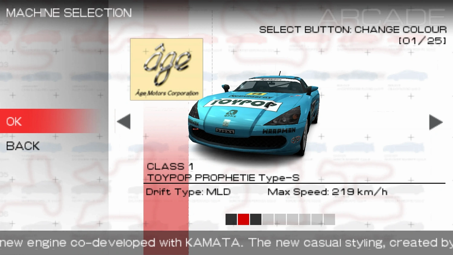 Ridge Racer 2