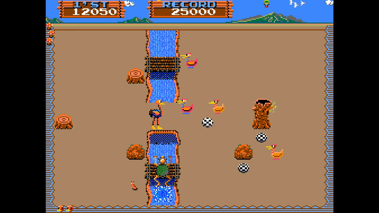 Arcade Archives 2 DACHOLER