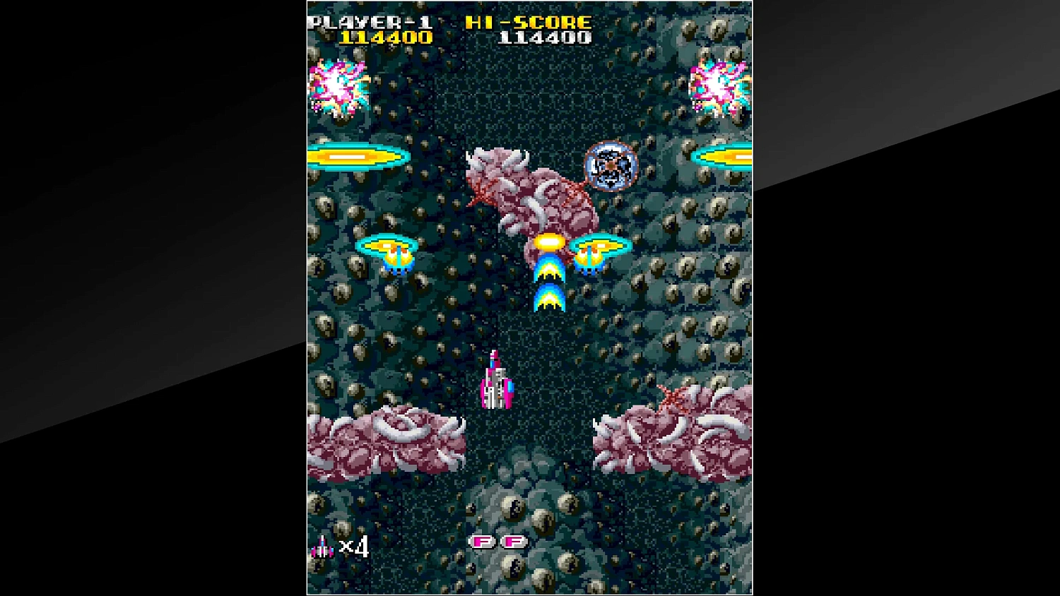 Arcade Archives Armed F