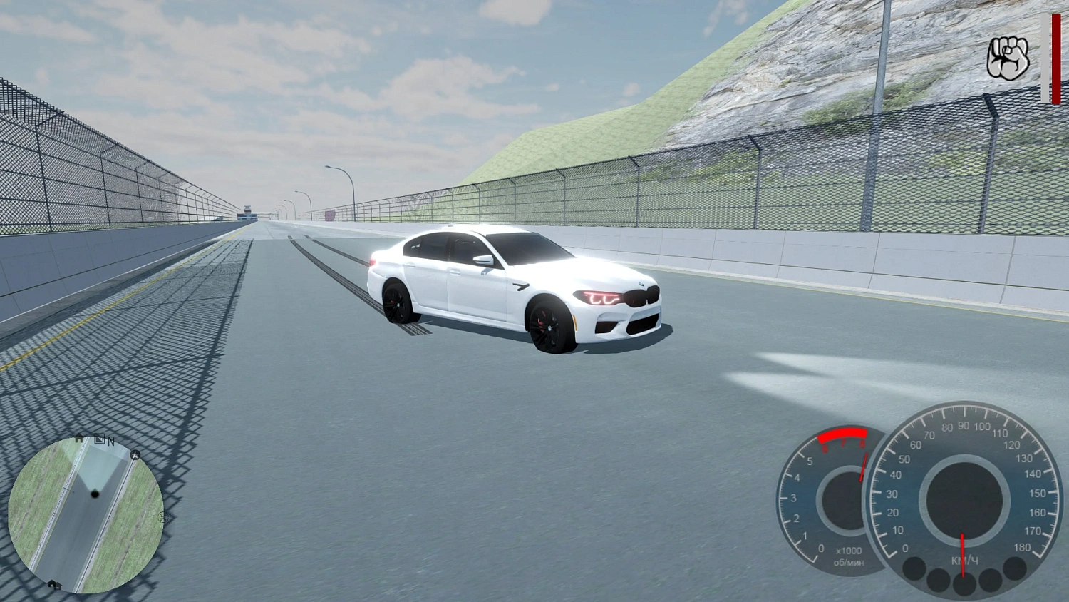 Academy of drift