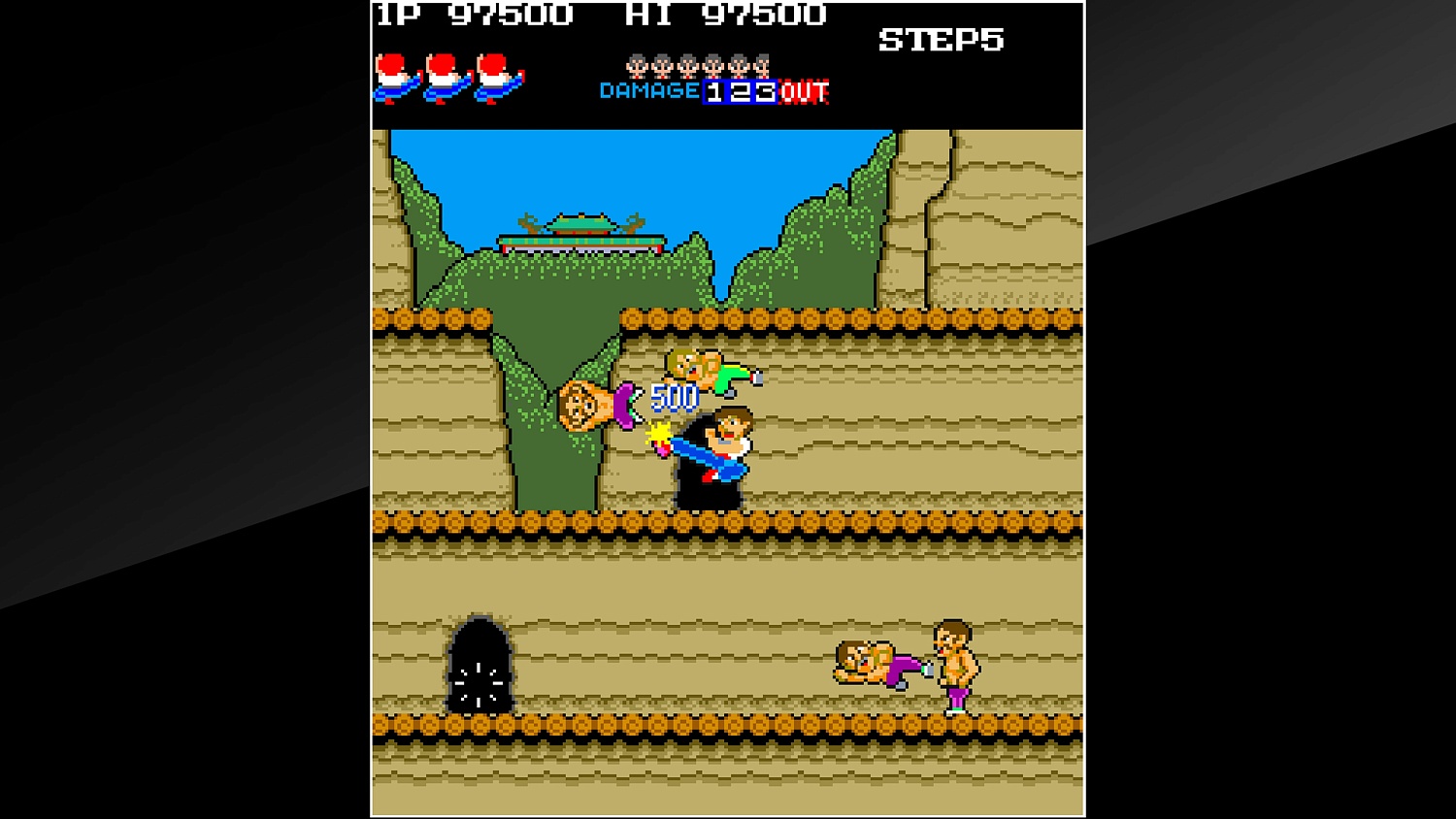 Arcade Archives SHAO-LIN'S ROAD