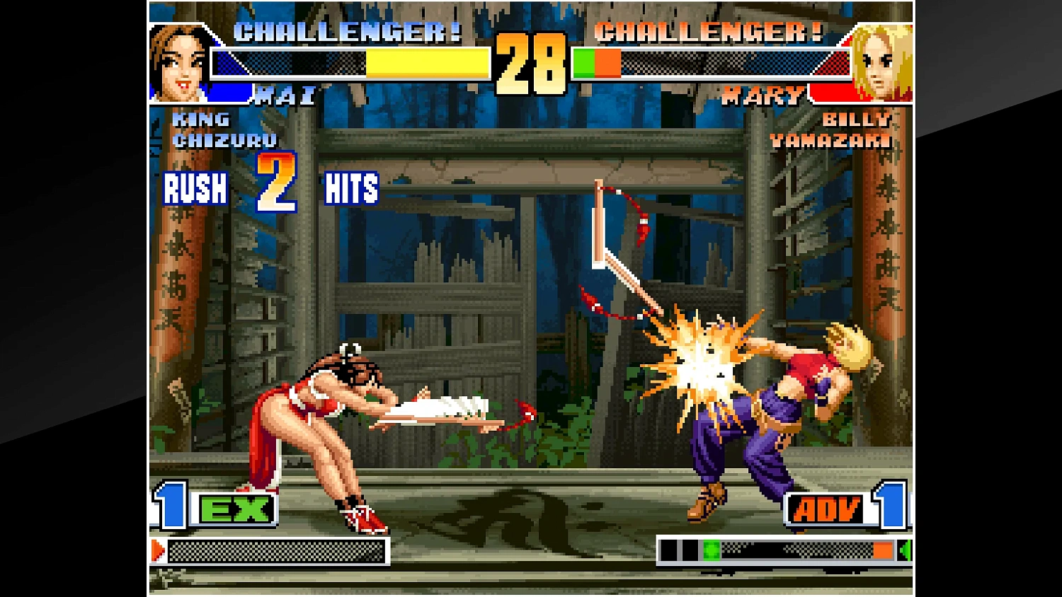 ACA NEOGEO THE KING OF FIGHTERS '98