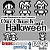 Our Church and Halloween RPG