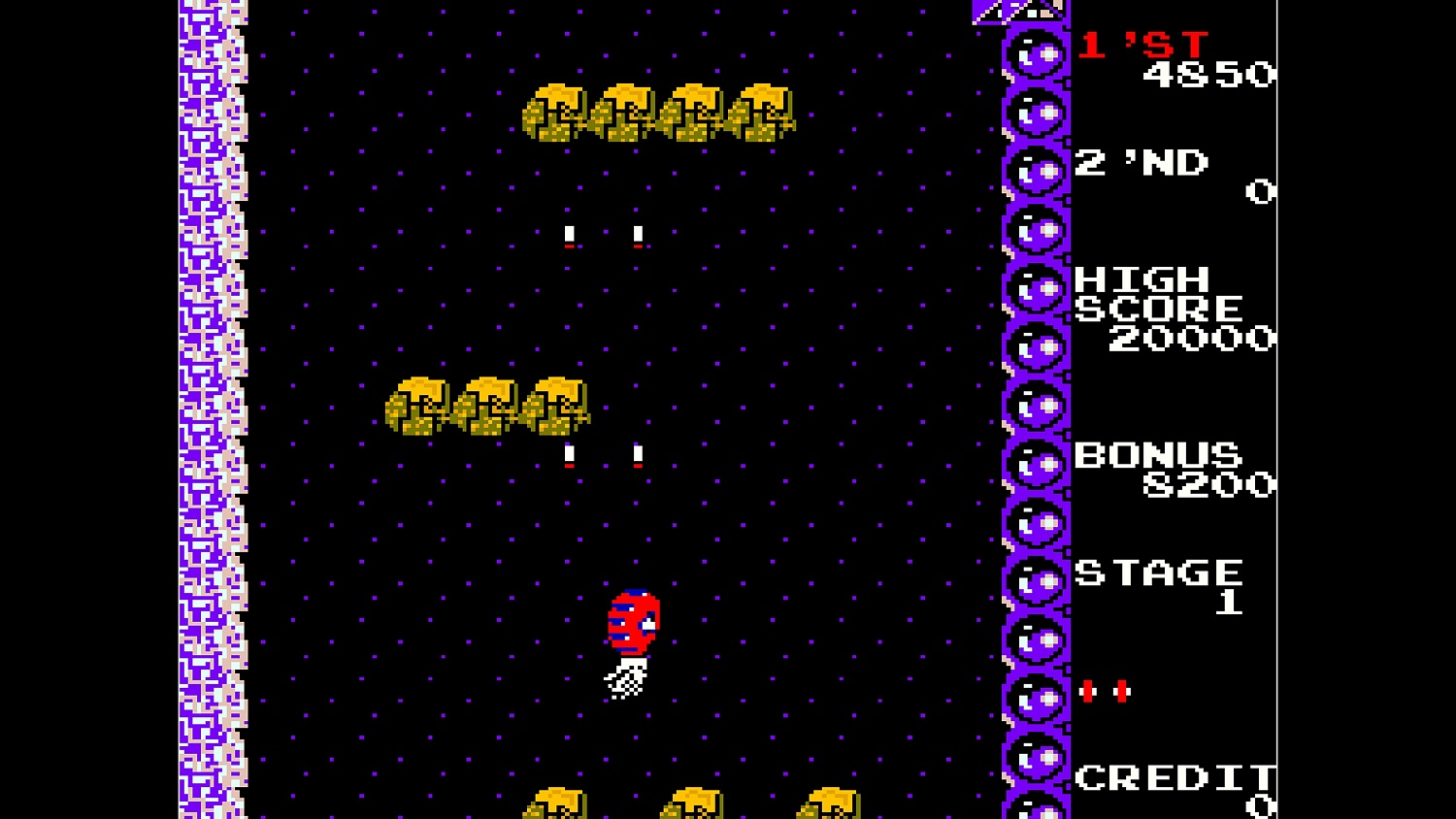 Arcade Archives RADICAL RADIAL
