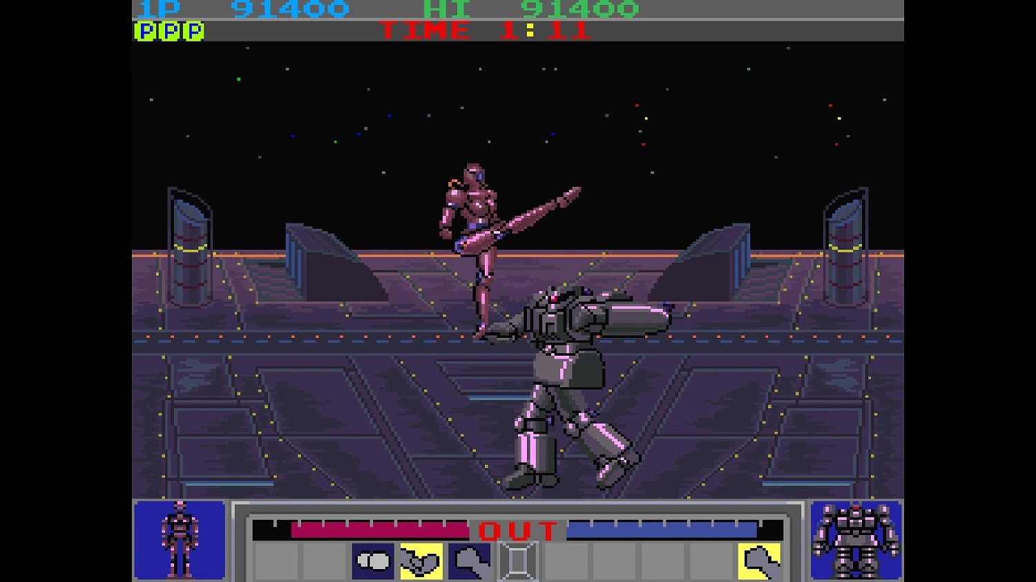 Arcade Archives GALACTIC WARRIORS
