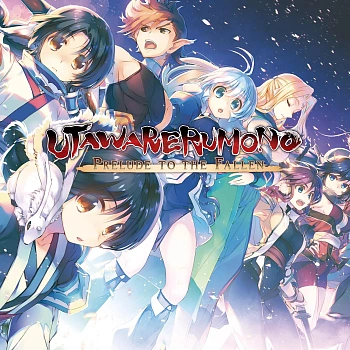 Utawarerumono: Prelude to the Fallen