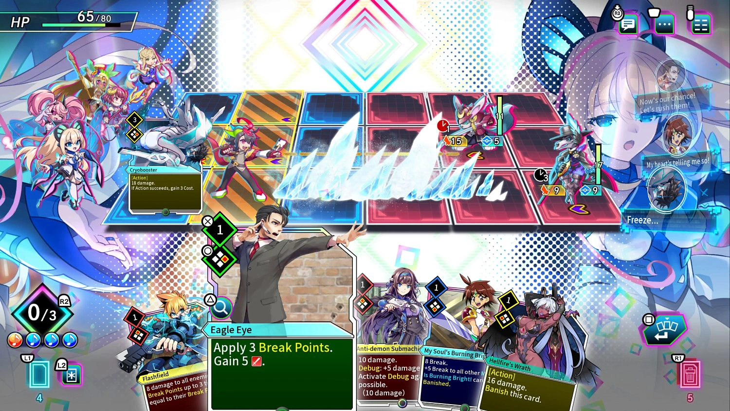 Card-en-Ciel