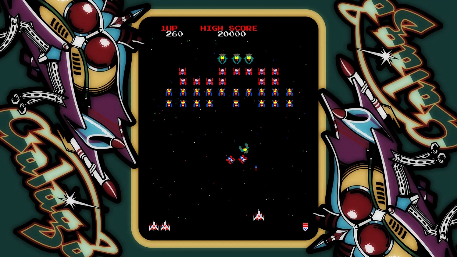 ARCADE GAME SERIES: GALAGA