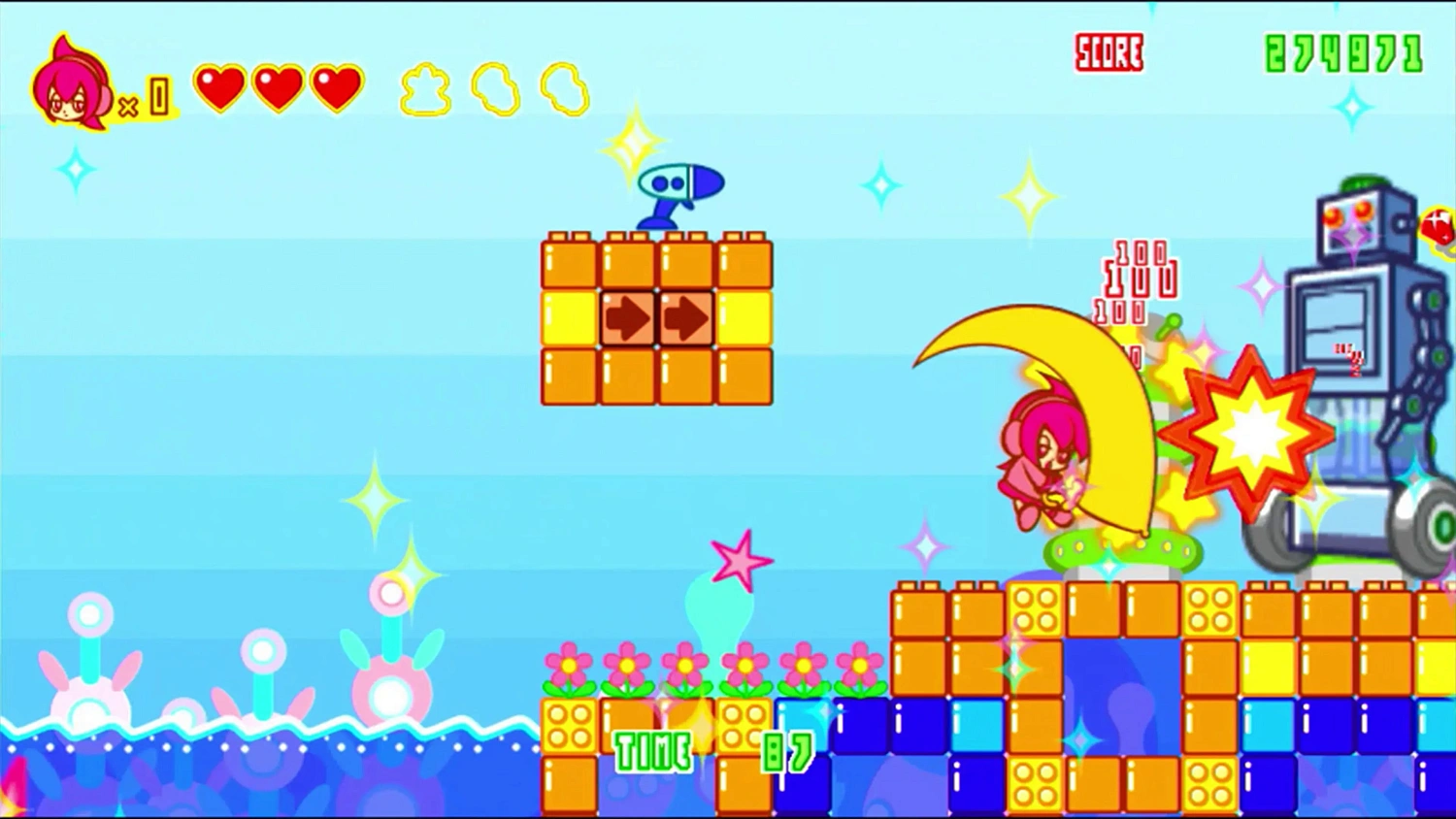Spica Adventure