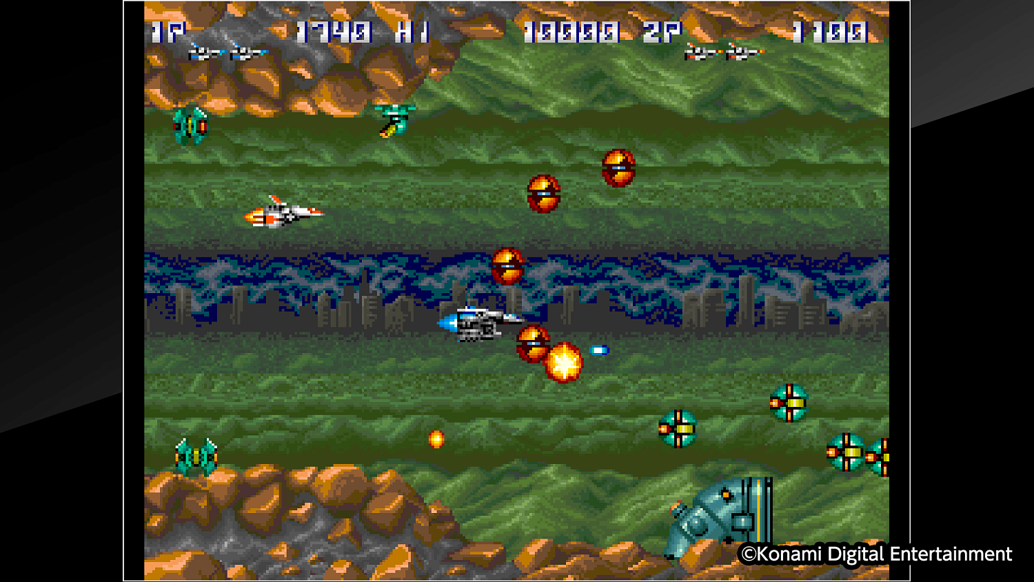 Arcade Archives THUNDER CROSS