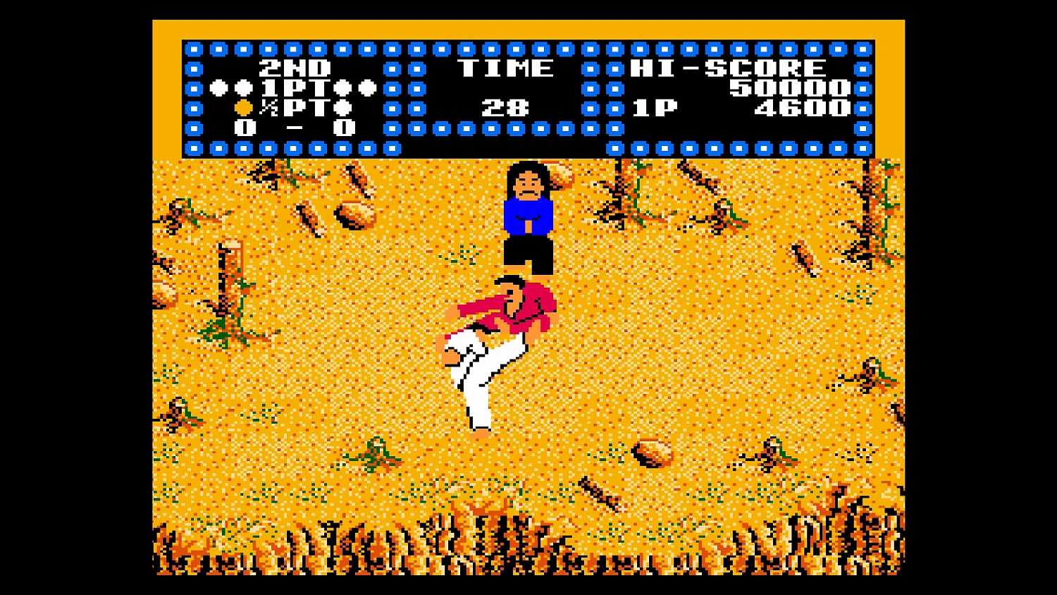 Console Archives KARATE CHAMP