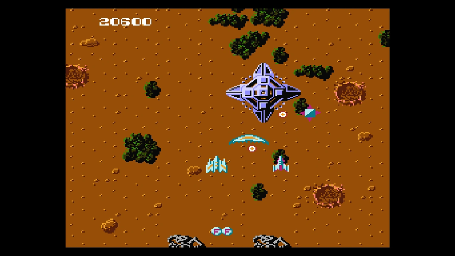Console Archives TERRA CRESTA