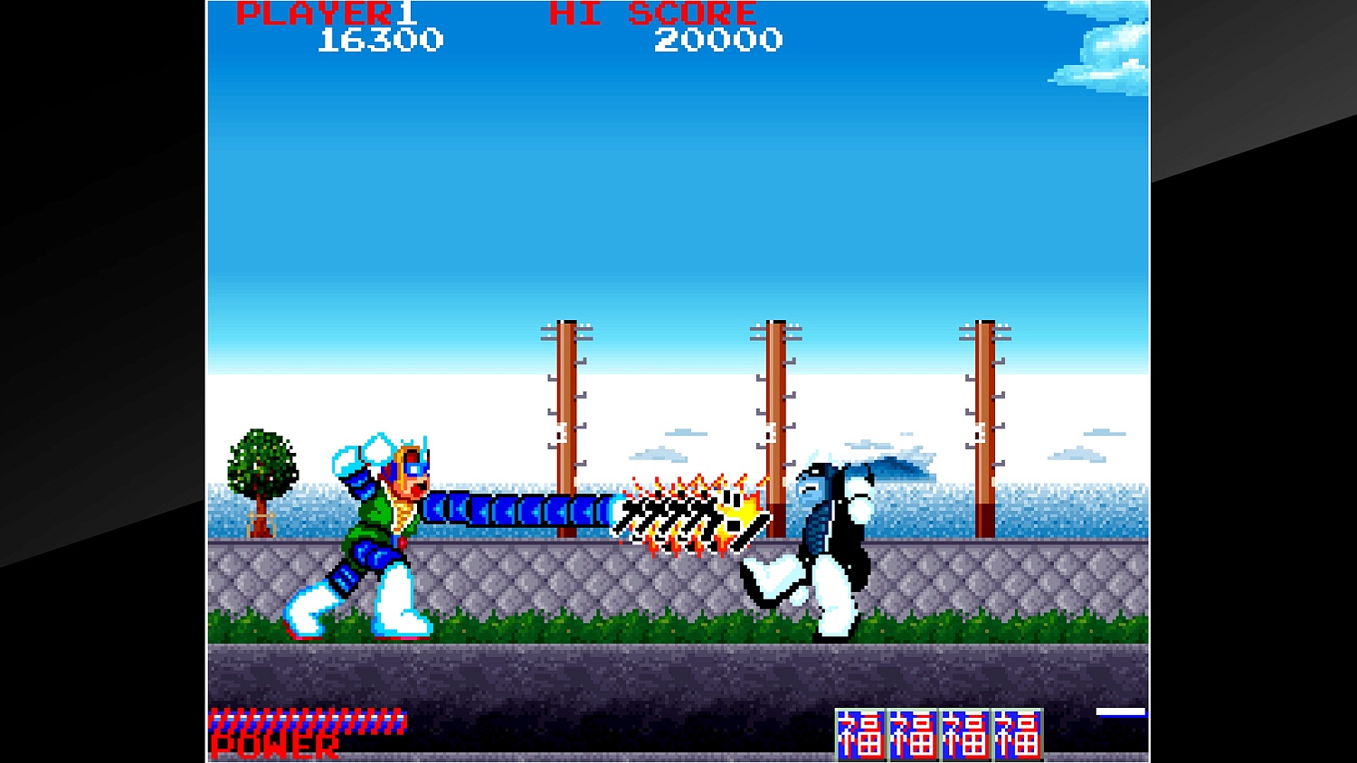 Arcade Archives BRAVOMAN