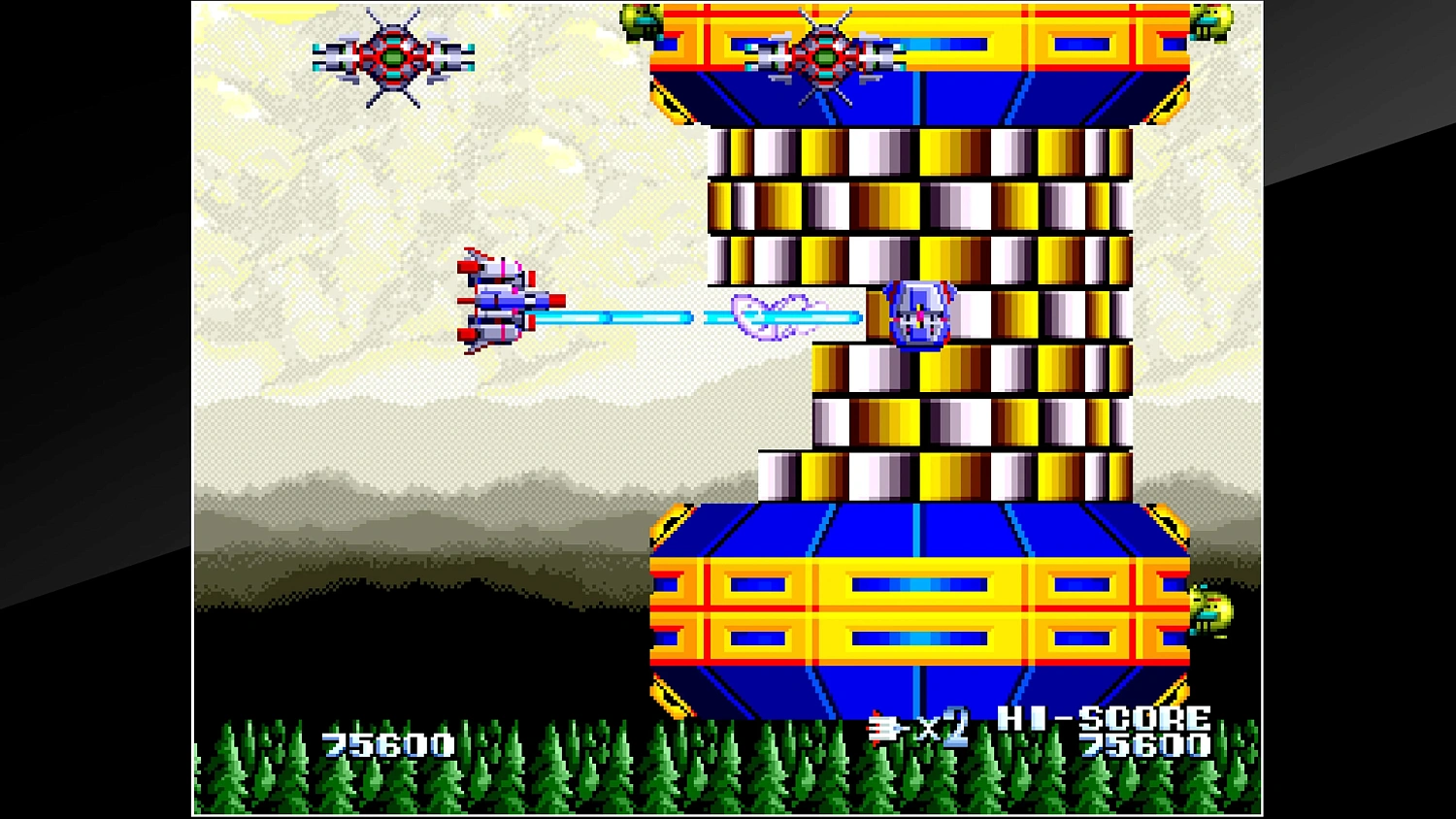 Arcade Archives 2 Tatakae! Big Fighter