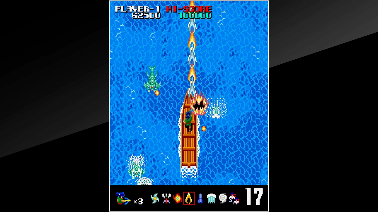 Arcade Archives 2 NINJA EMAKI