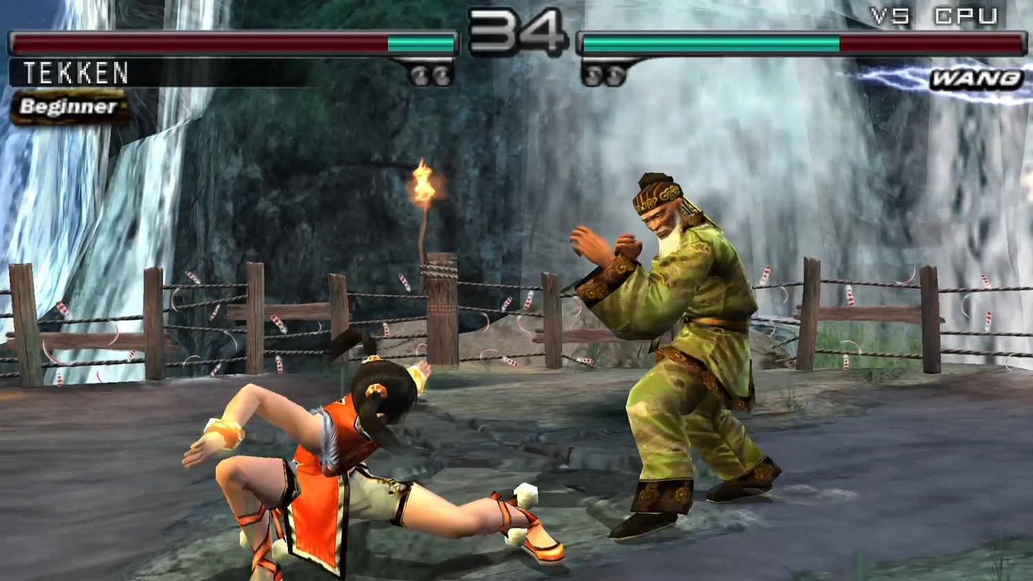TEKKEN DARK RESURRECTION