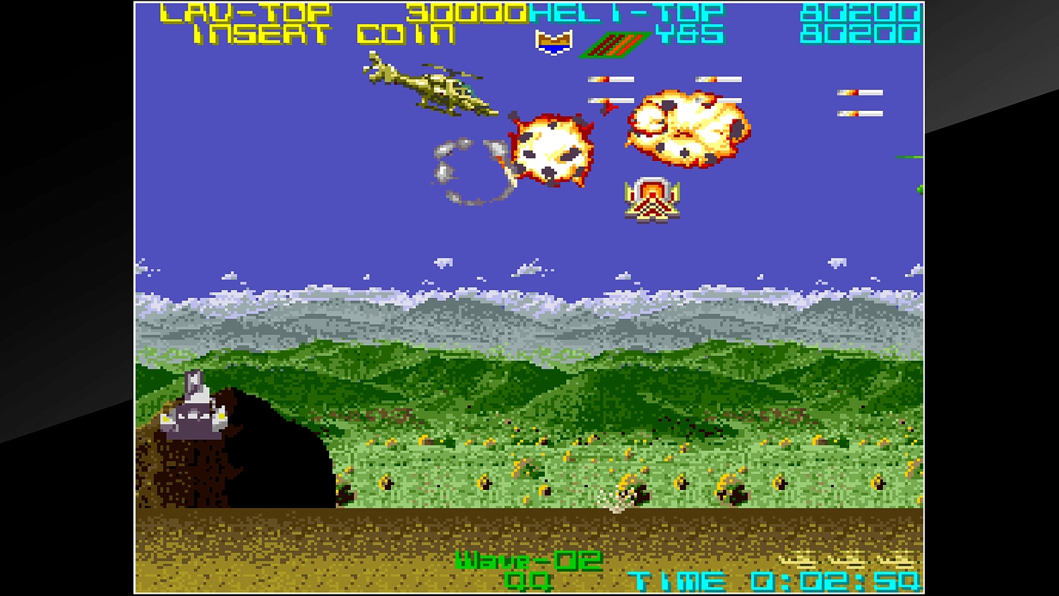 Arcade Archives SILK WORM