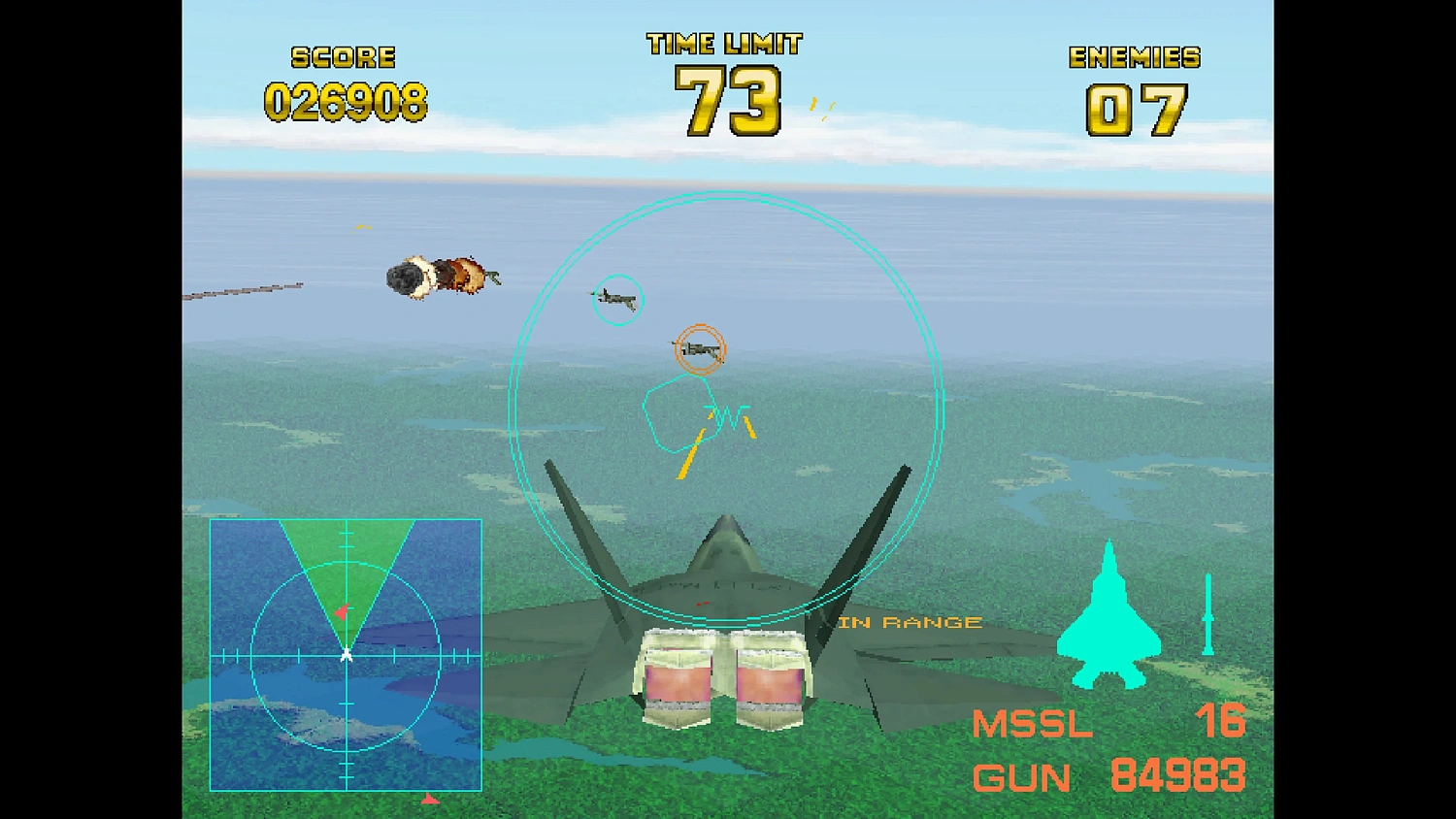 Arcade Archives AIR COMBAT 22