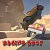 RACING BROS