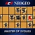 ACA NEOGEO MASTER OF SYOUGI