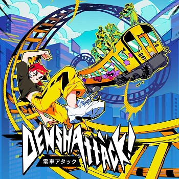 Denshattack!