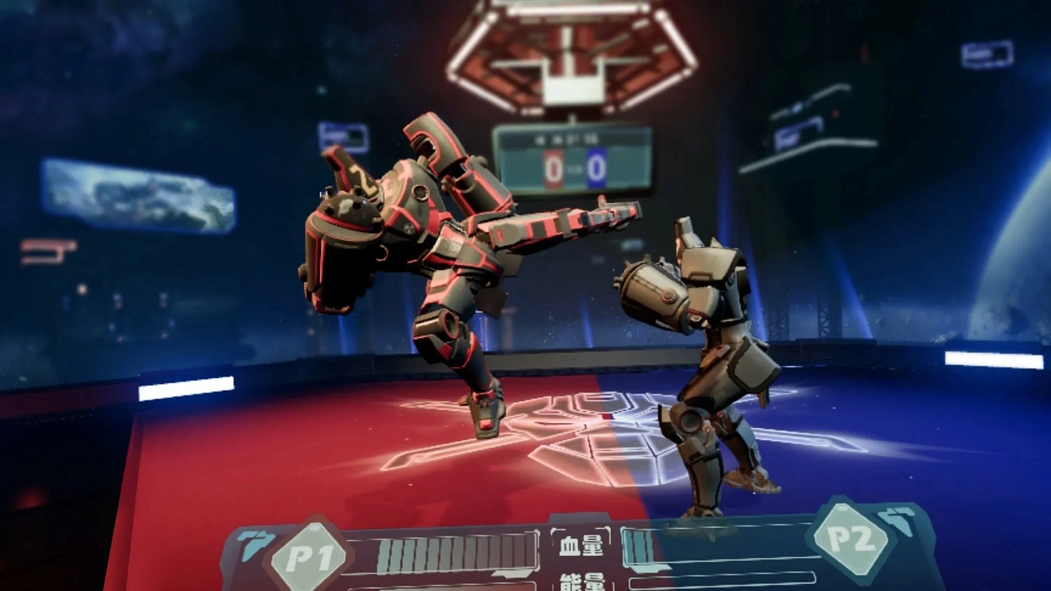 Warbot