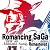 Romancing SaGa -Minstrel Song- Remastered