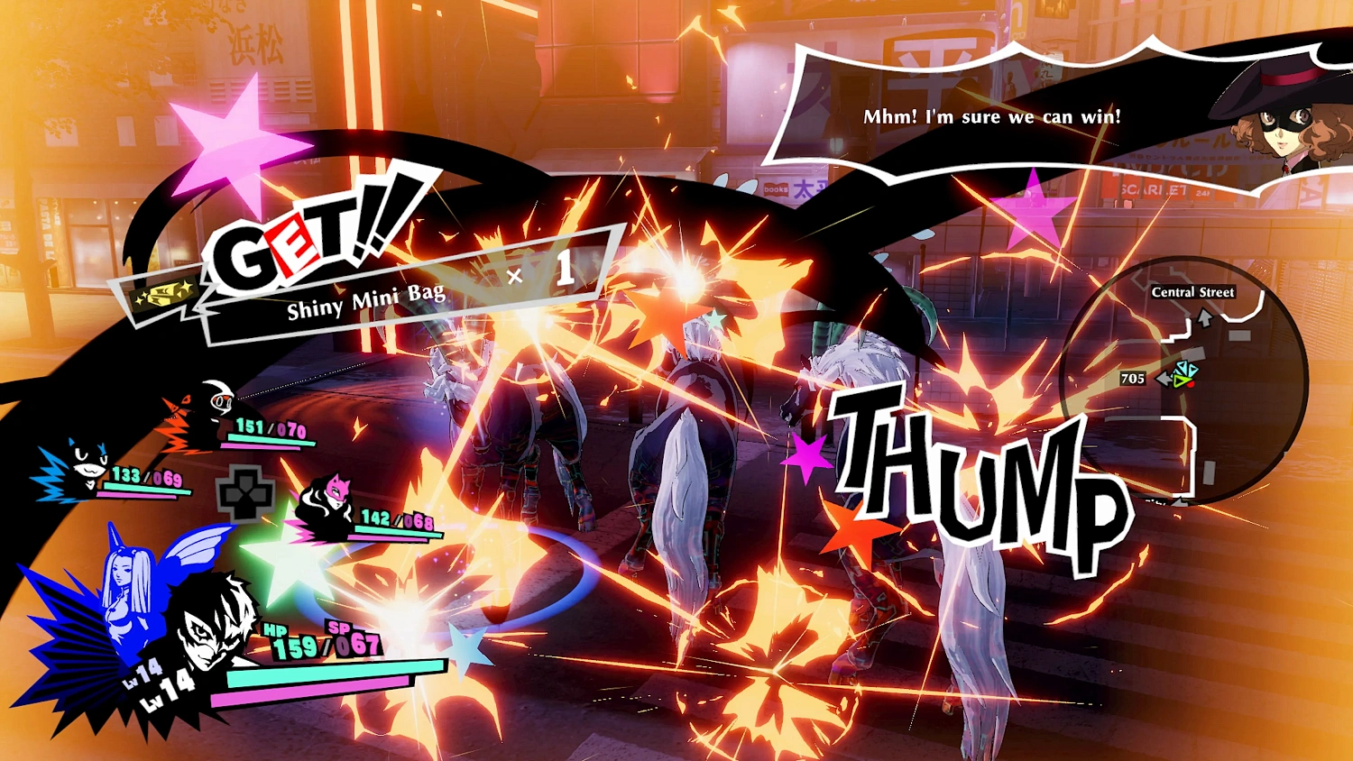 Persona®5 Strikers
