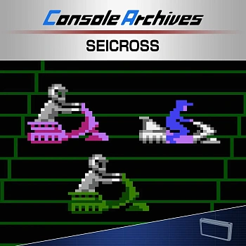 Console Archives SEICROSS