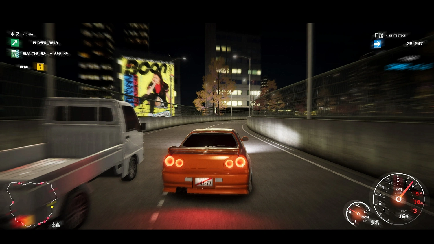Racing Tokyo Racer X