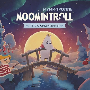Moomintroll: Winter's Warmth
