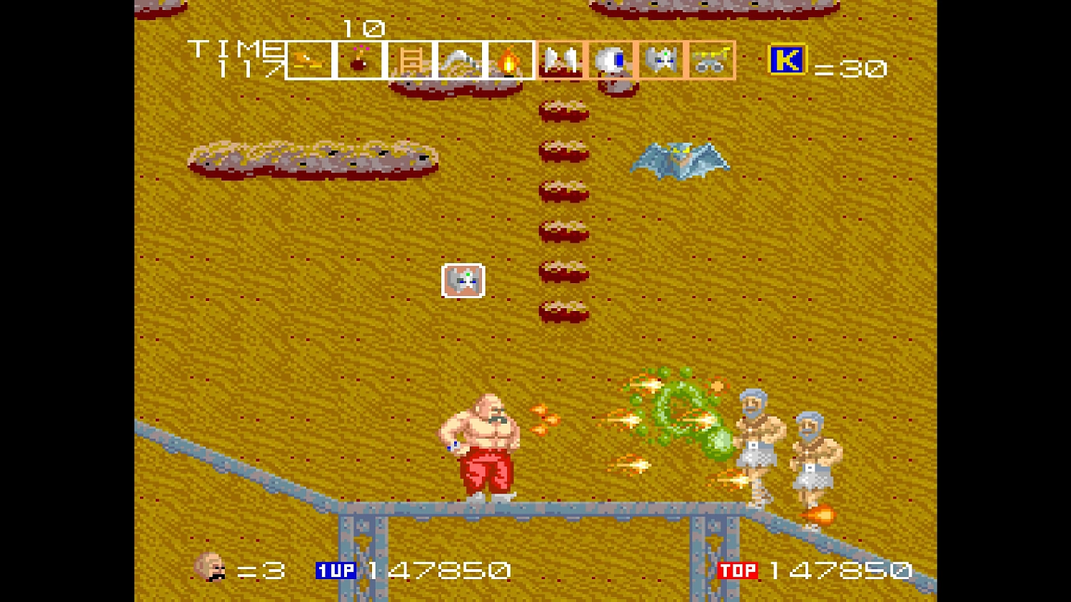Arcade Archives 2 KARNOV