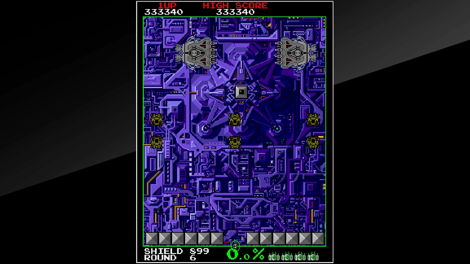Arcade Archives VOLFIED