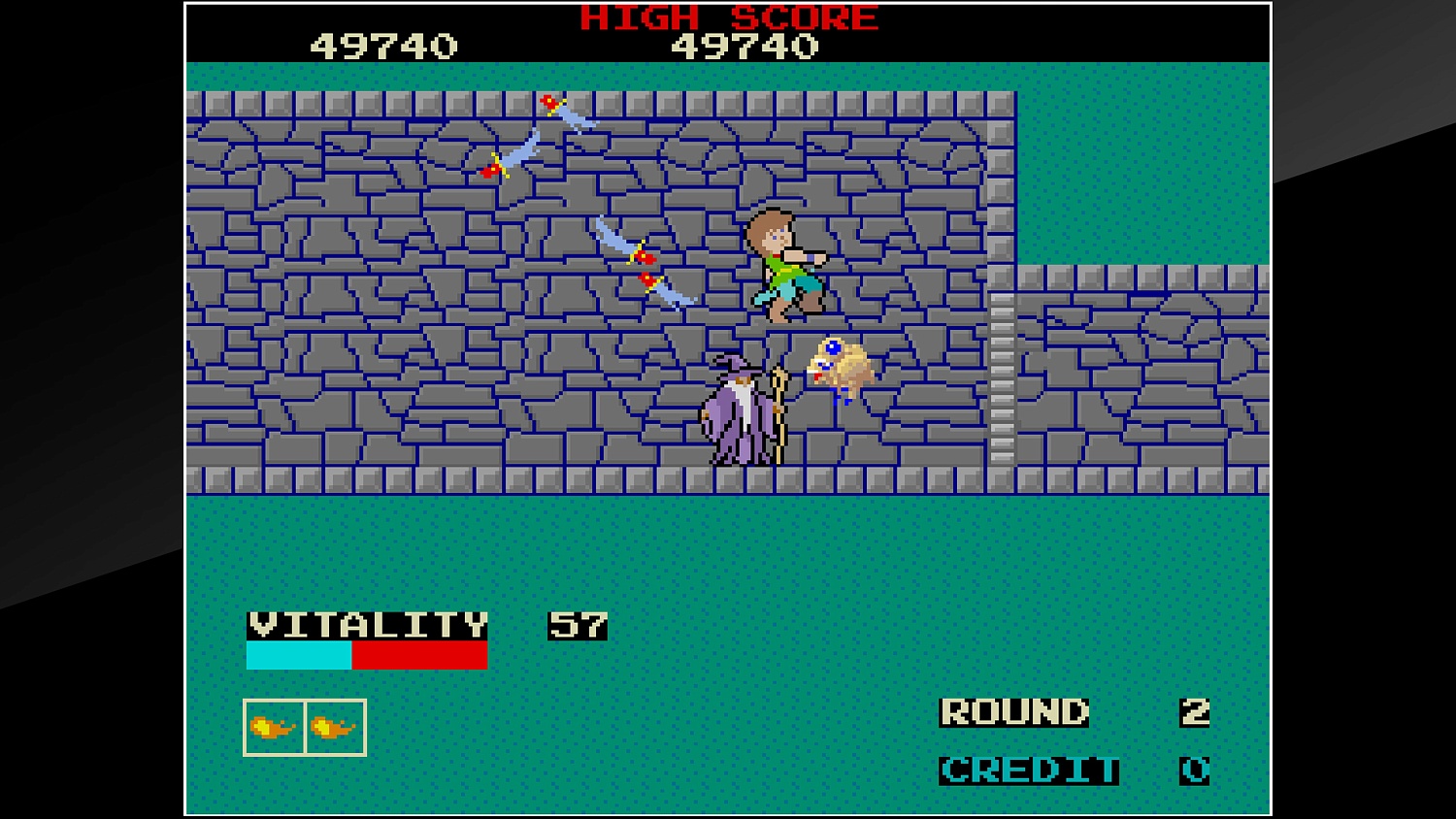 Arcade Archives DRAGON BUSTER