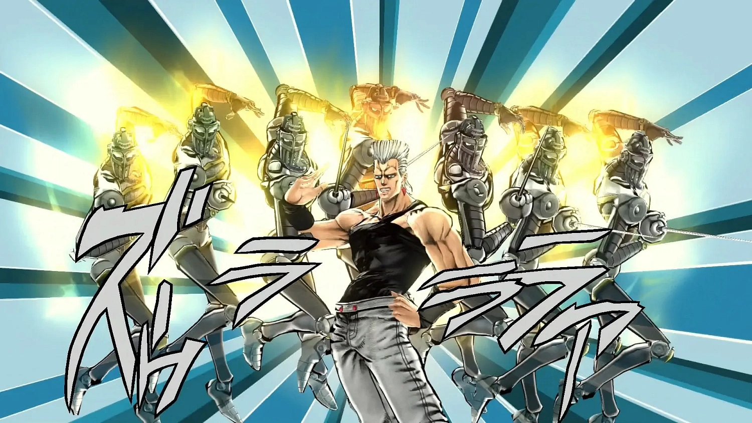JoJo's Bizarre Adventure: Eyes of Heaven